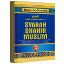 Syarah Sahih Muslim - Jilid 12 APK