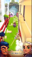 ブレード・オブ・ブリム スクリーンショット 3