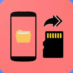 Скачать Move files to SD card APK