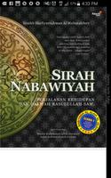 Paket Loyalti: Sirah Nabawiyah โปสเตอร์