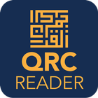 QRC Reader Syaamil Quran ikon