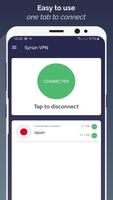 Quantum VPN screenshot 1