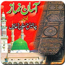 Asan Namaz - Urdu aplikacja