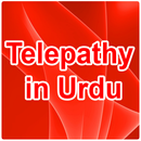 Telepathy in Urdu APK