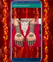 Eid Mehndi Design 2019  (offline) captura de pantalla 3