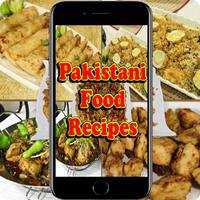 Pakistani Food Recipes in Urdu plakat