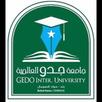 APK GIU App