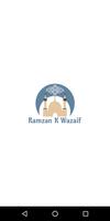 Ramzan K Wazaif โปสเตอร์