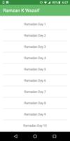 Ramzan K Wazaif Screenshot 1