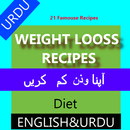 APK Diet Weight loss recipes in ur