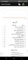 Yaad E Karbala poster