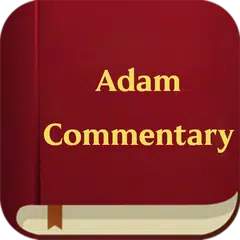 Adam Clarke Commentary