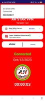 AH STAR VPN screenshot 1