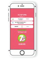 7G VIP VPN - Safer Internet скриншот 2