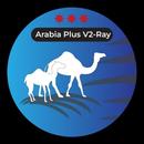 Arabia Plus V2Ray APK