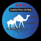 Arabia Plus V2Ray Zeichen