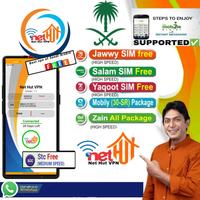 Net Hut Vpn پوسٹر