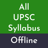 UPSC Syllabus आइकन