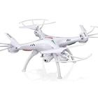 SYMA X5SW FPV Drone 图标