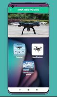 SYMA X5SW FPV Drone الملصق