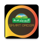 Smart ORDER Mazraa Zeichen