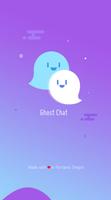 Ghost Chat スクリーンショット 1