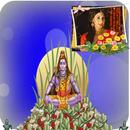 Har Har Mahadev Photo Frame Editor APK