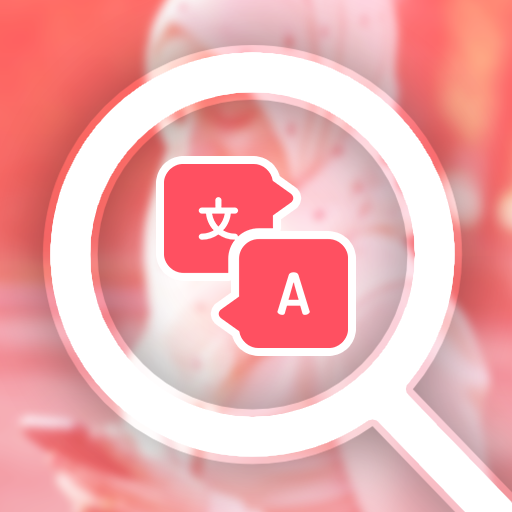 Symboly: Translator App