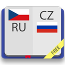 Чешско-русский и русско-чешски APK