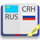 Крымскотатарско-Русский Словар icon