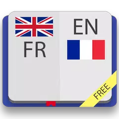 English-French Dictionary