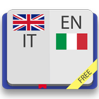 English-Italian Dictionary أيقونة