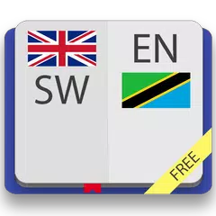 English-Swahili Dictionary APK Herunterladen
