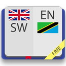 English-Swahili Dictionary APK