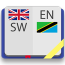 English-Swahili Dictionary APK