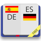 Spanish-German Dictionary আইকন