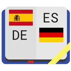 Spanish-German Dictionary icon