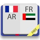French-Arabic Dictionary icône