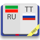 Татарско-русский и русско-тата icon