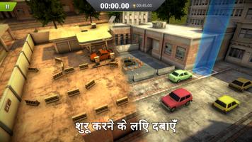 Real Car Parking Simulator 16 स्क्रीनशॉट 2