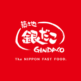 築地銀だこ APK