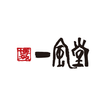 一風堂 icon