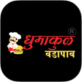 Dhumakul Restaurants