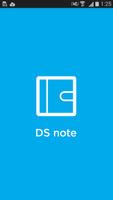 DS note 포스터