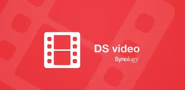 DS video