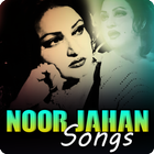 Noor Jahan Songs icône