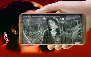 Noor Jahan Songs اسکرین شاٹ 3