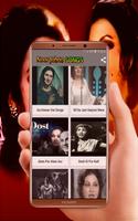 Noor Jahan Songs اسکرین شاٹ 1