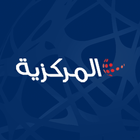 وكالة الأنباء المركزية ícone