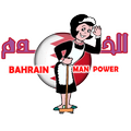 Bahrain Manpower